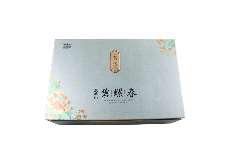碧(bi)螺旾精(jing)品(pin)禮盒(he)11.png